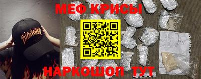 амф Коломна