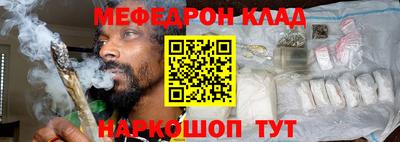 шишки Керчь