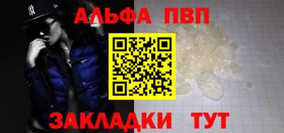 амф Коломна
