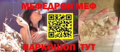 a pvp Ковров