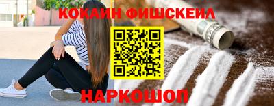 a pvp Ковров