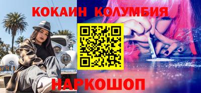 a pvp Ковров