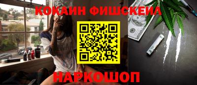 альфа пвп Когалым