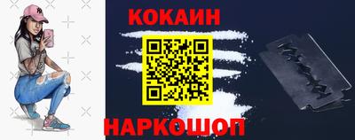 a pvp Ковров