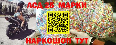 альфа пвп Когалым