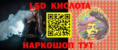 a pvp Ковров