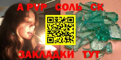 МДПВ Кизляр