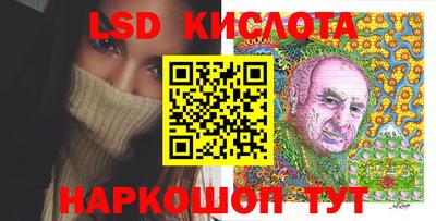 амф Коломна