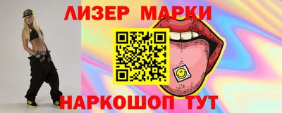 амф Коломна