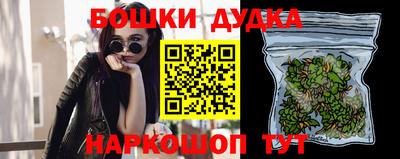 альфа пвп Когалым