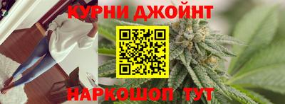 альфа пвп Когалым