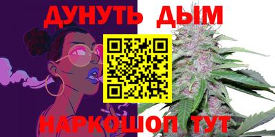 a pvp Ковров