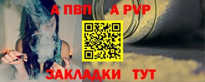 амф Коломна