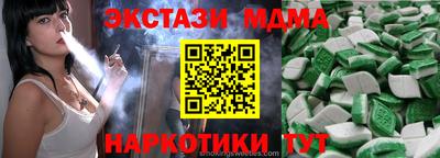 a pvp Ковров