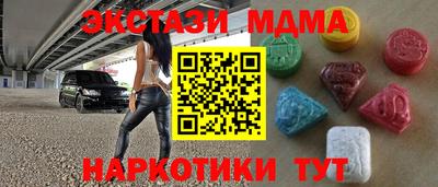 a pvp Ковров