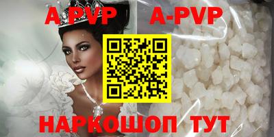 амф Коломна