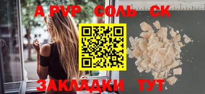 шишки Керчь