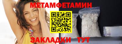 амф Коломна