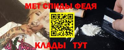 амф Коломна