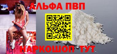 амф Коломна
