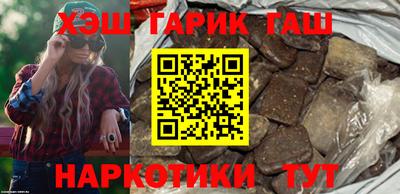 амф Коломна
