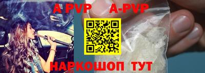 ПСИЛОЦИБИНОВЫЕ ГРИБЫ Кизилюрт