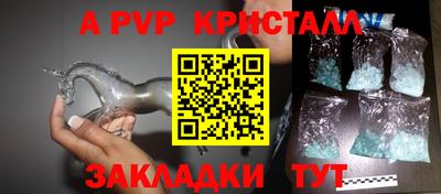 ПСИЛОЦИБИНОВЫЕ ГРИБЫ Кизилюрт