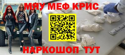 a pvp Ковров