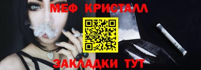 a pvp Ковров